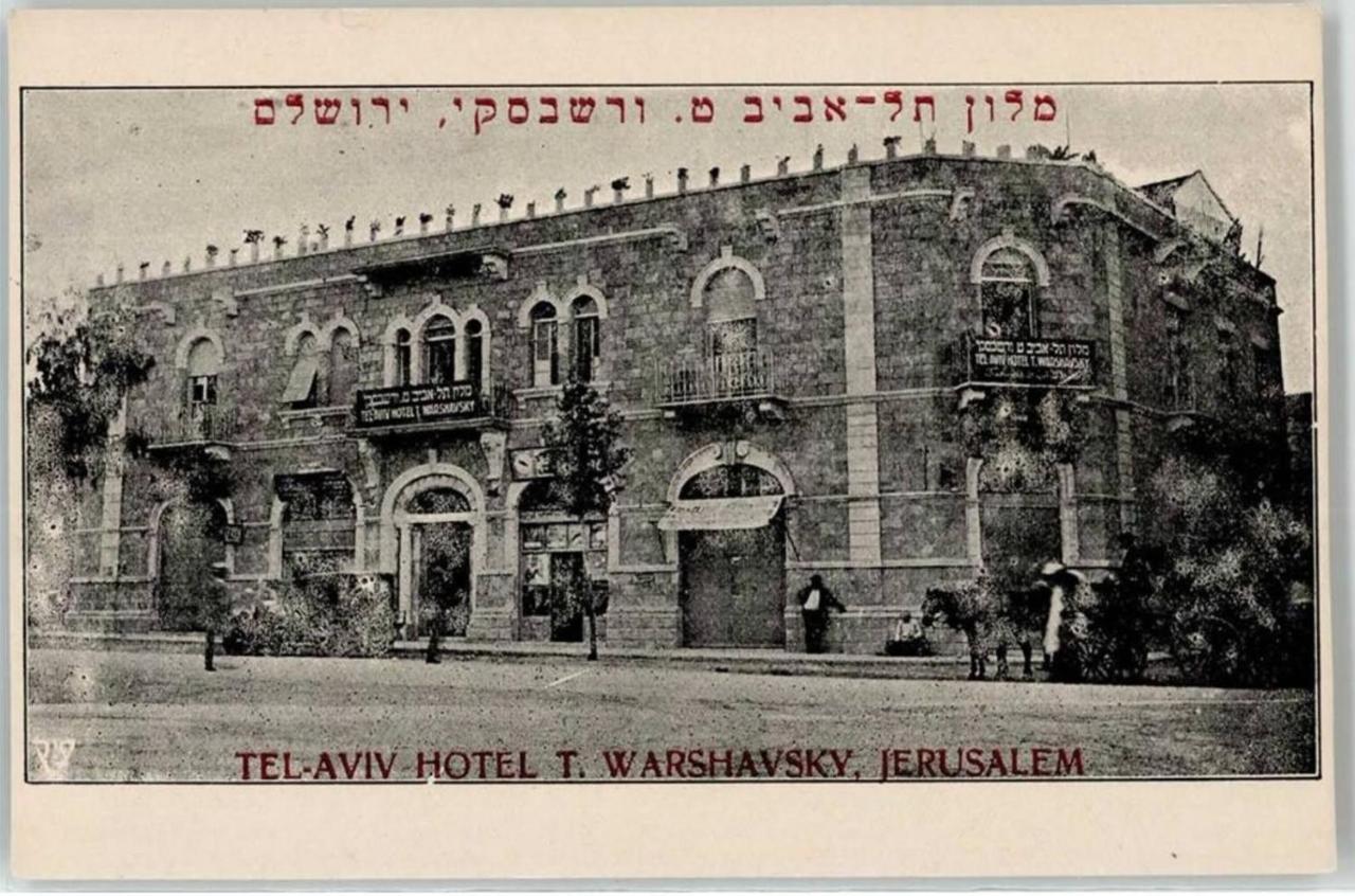 Jerusalem Hostel Εξωτερικό φωτογραφία